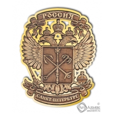 Магнит из бересты вырезной Санкт-Петербург-Герб золото